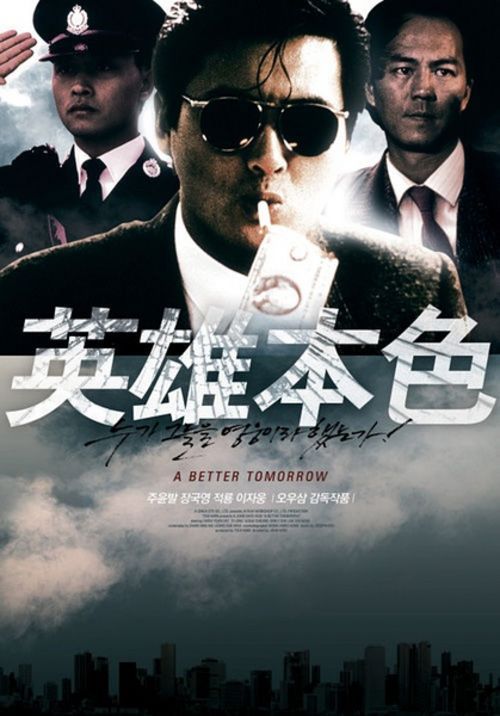 日本伊丽莎白音乐大学学位证办理